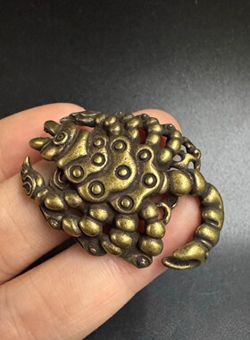 复古黄铜莲师火焰九头铁蝎配饰尼泊尔藏传蝎子吊坠文玩老铜器饰品