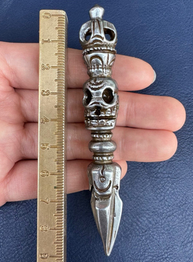 西藏玄铁阿呆尸陀林主骷髅头金刚橛藏式天铁手持金刚杵挂件摆件