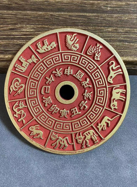 复古黄铜花钱吊坠挂件古钱币太上老君急如令山鬼铜钱压祟钱挂饰