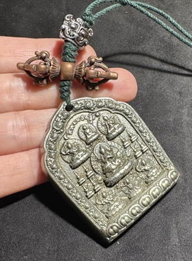 藏式白铜五方文殊挂件吊坠随身挂坠民族风文玩藏银配饰配件