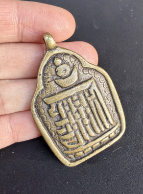 西藏手工做旧黄铜藏式十相自在吊坠仿老货利玛铜挂件菩提DIY饰品