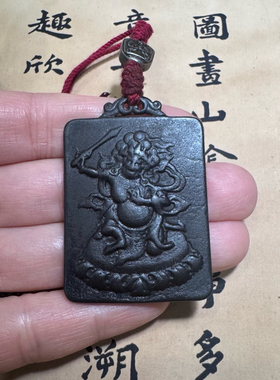 复古藏式寒铁尼泊尔藏佛不动尊菩萨挂件背云密宗錾刻随身天铁佛牌