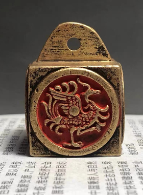 实心铜制印章仿古四大神兽佛法僧宝朱砂印秤砣可做镇尺摆件