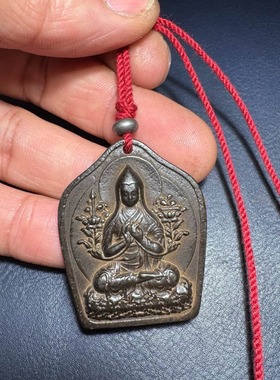 西藏四郎宗喀巴佛像寒铁吊坠护身坠饰配饰天铁宗喀巴大师随身佛牌
