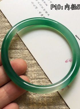 绿玉髓精致时尚风一物一图手镯