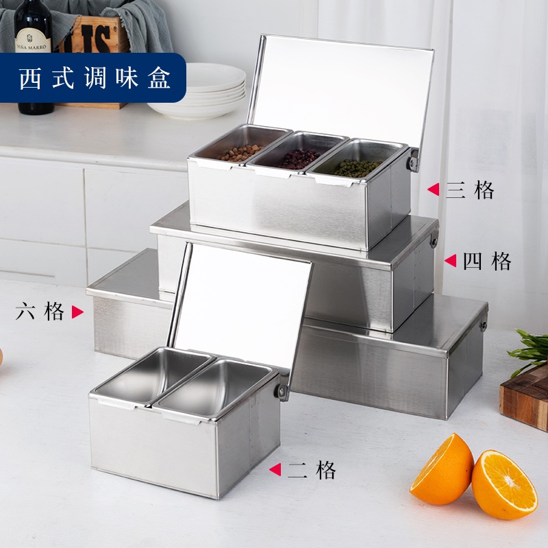 304不锈钢翻盖调料盒商用调味盒收纳盒厨房冰粉配料盒方形留样盒 - 图0