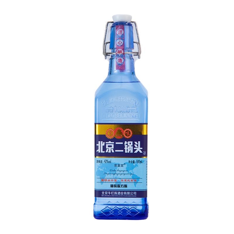 北京二锅头42度蓝瓶方瓶500ml*12瓶清香型纯粮食白酒