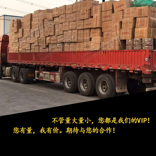 直销pe电熔直接 PE电熔管箍 HDPE电熔管件 钢丝网聚乙烯管古外接 - 图3