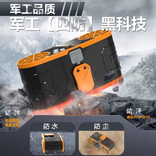 户外干活空调制冷随身挂腰风扇便携夹腰式夏天降温工地厨房双风扇 - 图2