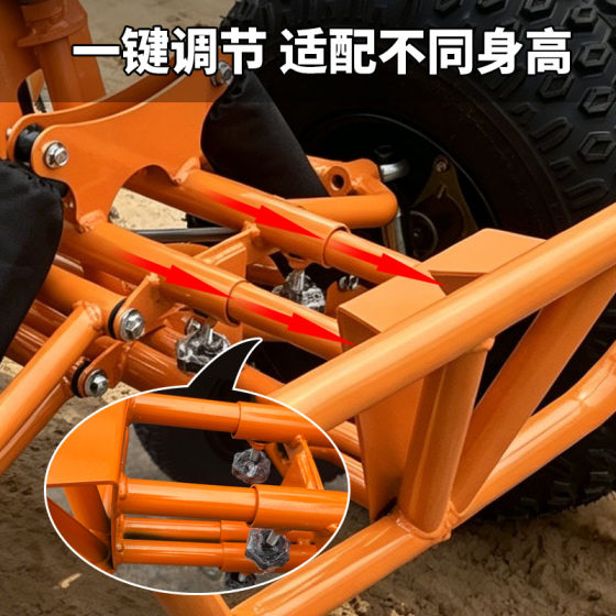 Hongjun kart, adult electric off-road kart