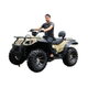 Gasoline four-wheel drive ATV 500cc ATV