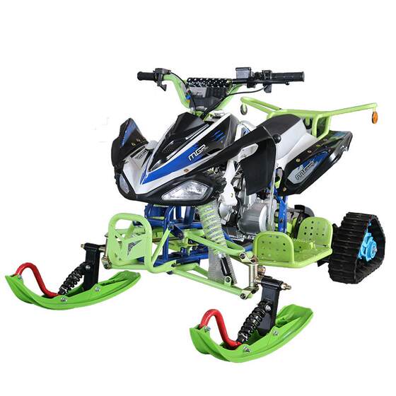 Tracked ATV Hongjun Snowmobile