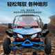 Hongfeng Adult UTV Gasoline Kart