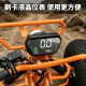 Hongjun kart, adult electric off-road kart