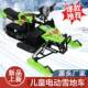 Electric track vehicle Snow ATV Track kart