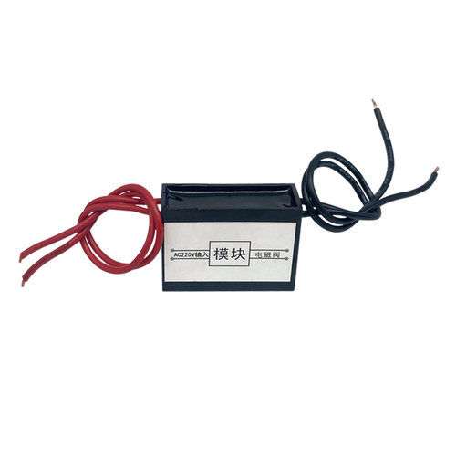 电磁阀线圈节能模块线圈长时间通电不易发热4接线 2线AC220VDC24V - 图3