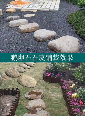 天然石材机切割形状各异库存充足