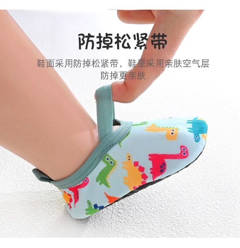 宝宝地板袜春秋防滑软底婴儿鞋袜子女儿童室内夏季室内隔凉薄袜套
