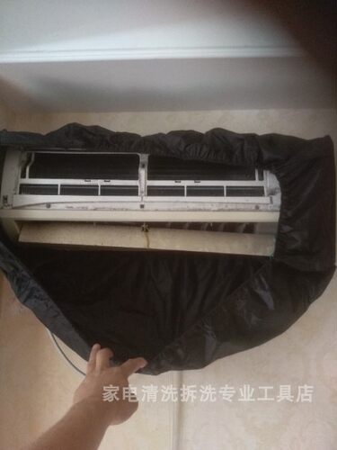 进生牌1.5p家电空调挂机清洗罩加厚通用防水罩室内机2p吸顶机免拆 - 图3