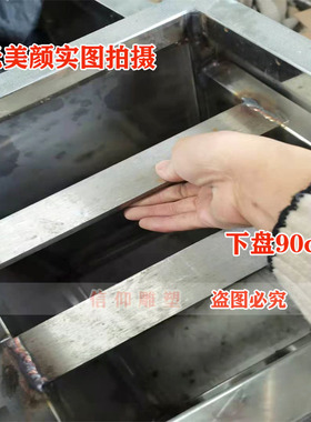 信仰雕塑手工豆浆豆腐电动石磨机
