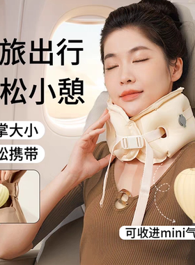 2026新品礼盒装福利品按摩计划