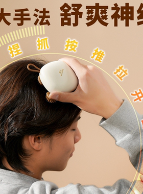 【官方正品】智能按摩送礼物