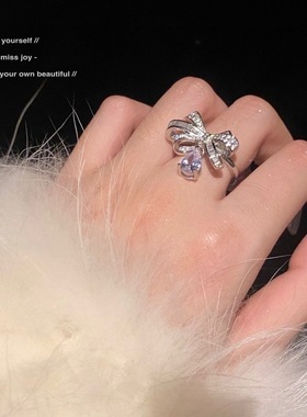 【乔老板Joy】蝴蝶结水滴戒指女立体闪钻轻奢质感小众设计甜美潮