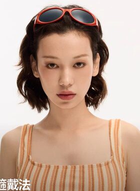 蕉下发箍折叠墨镜猫眼小框FD425