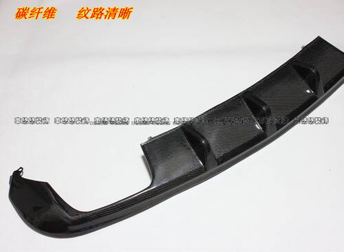 适用奔驰W207E200E250E260E350coupe碳纤维后唇四出下巴尾唇改装 - 图0