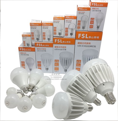佛山照明led灯泡E27螺口大功率球泡超亮节能灯30w45w55w工厂仓库 - 图3