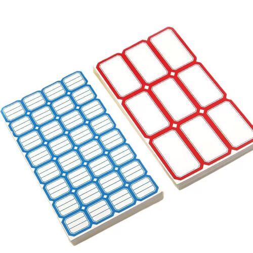 多功能不干胶标签条学生文具名字贴纸标记空白手写自粘多型号标签 - 图3