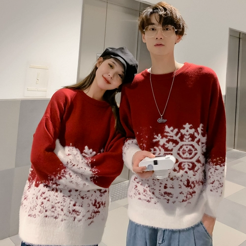 Осенняя демисезонная парная одежда, праздничнный свитер, красная раскраска, оберег на день рождения, для влюбленных, увеличенная толщина