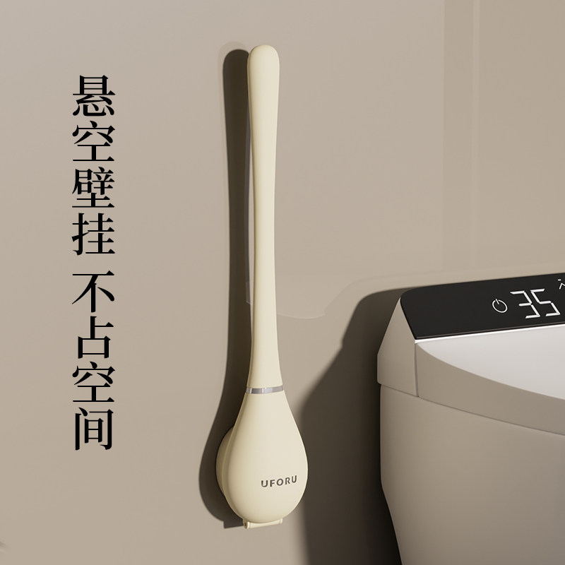 Household punch-free long-handled toilet brush cleaning brush