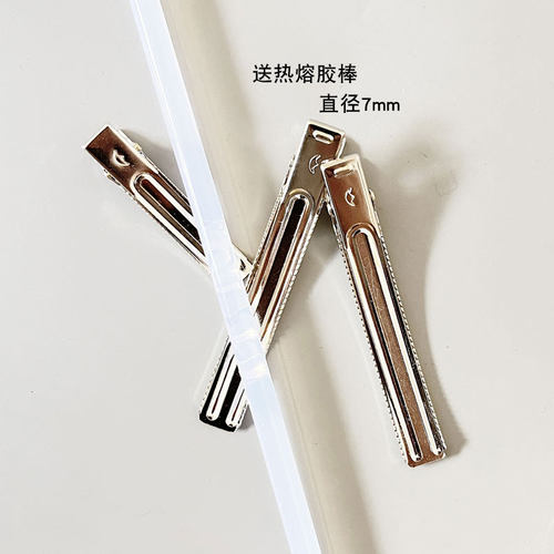 韩高端加厚5-6-8cmDIY双插银白色鸭嘴夹手工自制头饰一字边夹材料 - 图2