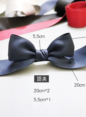 4厘米宽双面DIY发饰涤纶棉带材料