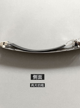 韩CLIPPARIS两片加厚8/10发夹DIY