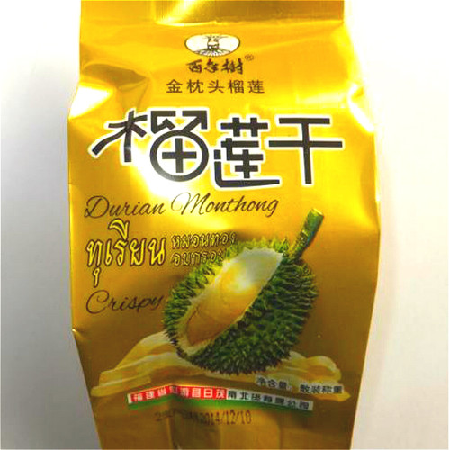 百年树金枕头榴莲干泰国水果干 小包装称重500g  冻干零食品 促销 - 图1