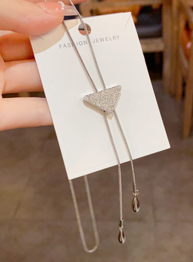 欧美轻奢小众闪钻三角形可抽拉项链设计感锁骨链高级感毛衣链配饰