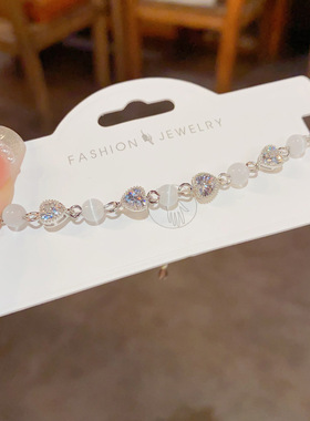 小众时尚设计感猫眼石锆石爱心手链女气质甜美百搭简约手饰品