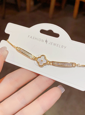 日韩甜美可爱优雅满锆贝壳花朵抽拉式手链气质时尚小众设计感手饰