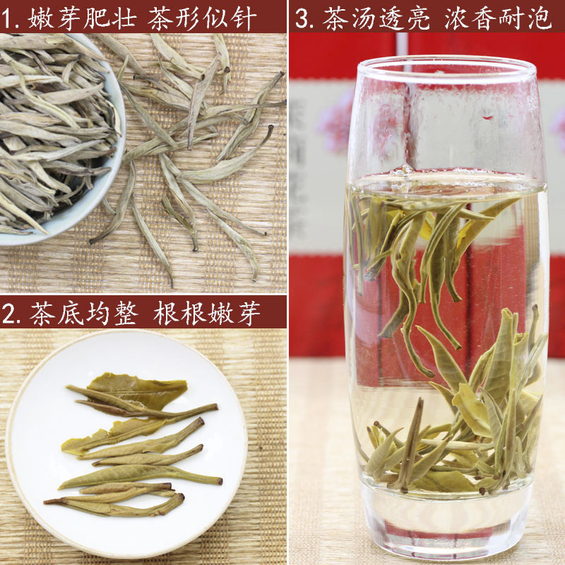 茉莉花茶2023新茶叶浓香型茉莉针王毛尖广西横县大白毫400克嫩芽-图1