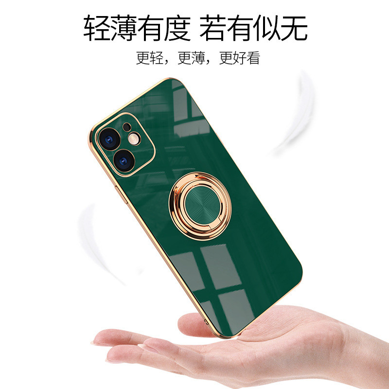 适用OPPO Reno4/3/5/6/7/8/10电镀6D车载Find X5/X3/X2磁吸一体指环支架ACE2/A96保护防摔高质量手机壳批发-图1