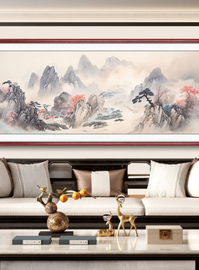 中式挂画沙发背景墙山水画客厅东西墙风景画茶室装饰画办公室壁画