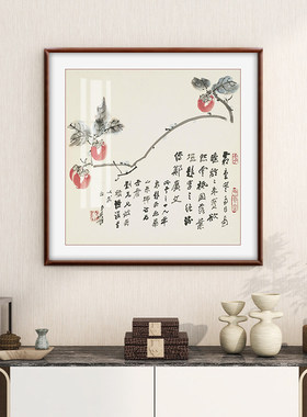 张大千兰花图餐厅装饰画饭桌墙面挂画新中式客厅茶室禅意花鸟壁画