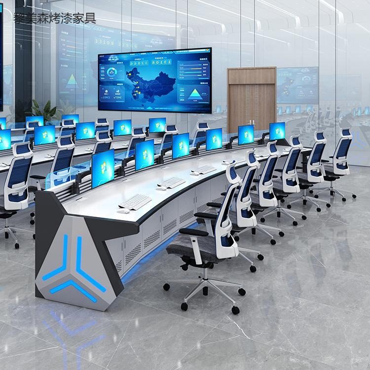 指挥中心控制台监控室操作台公安消防弧形调度台科技感烤漆家具,淘宝优惠券,粉丝福利购,淘宝优惠卷