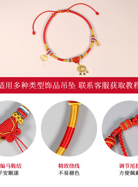 宝宝周岁项圈可DIY黄金饰品满月项圈礼物新生儿见面礼长命锁项链