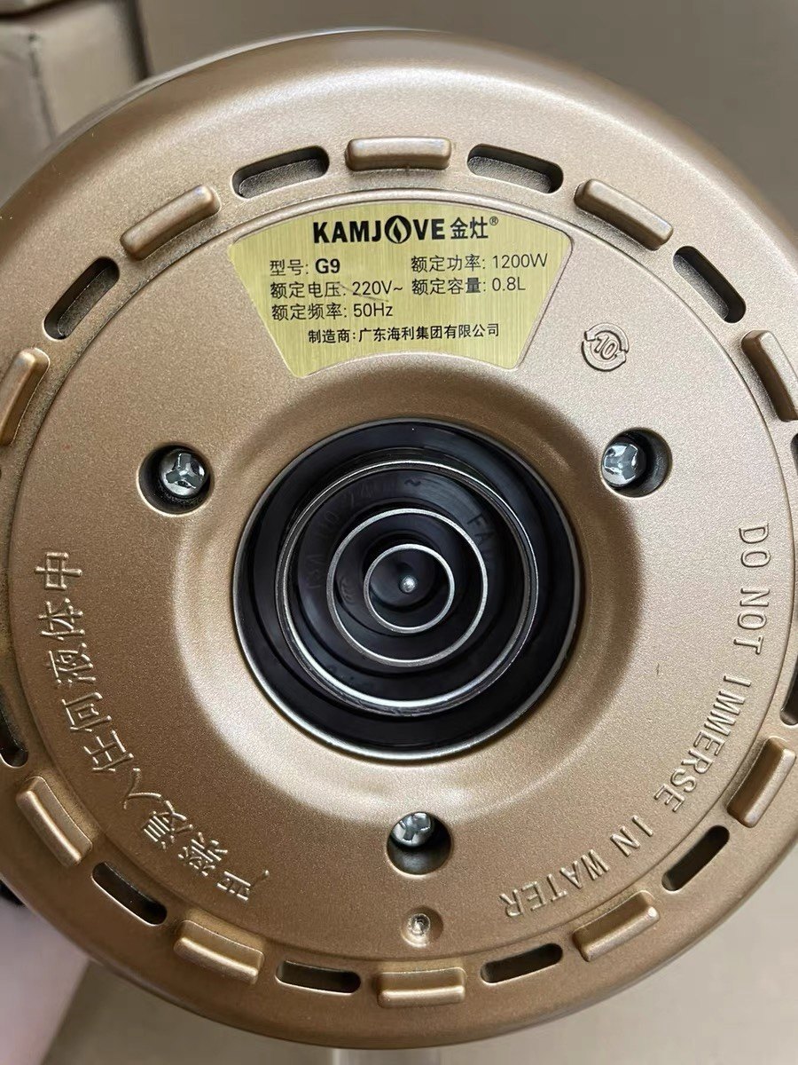 金灶烧水壶G9原装配件壶盖G6G7G8G9型金灶电热水壶配件消毒锅盖子,淘宝优惠券,粉丝福利购,淘宝优惠卷