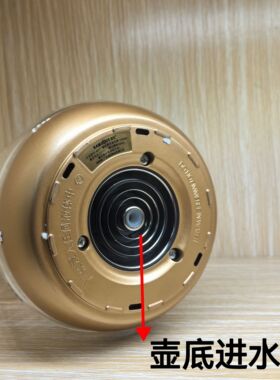 金灶茶具玻璃壶H17H18H19全智能涌泉式提梁壶消毒锅壶盖原装配件