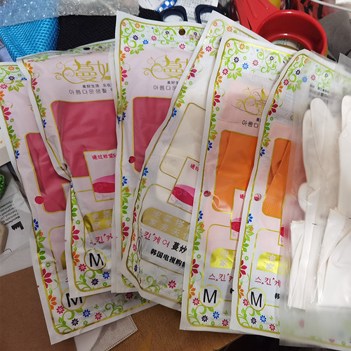 食品级不加绒蔓妙300手套 家务洗碗洗衣防割防油耐用乳胶手套 - 图1