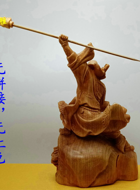 天然崖柏木雕开拳关公威武无拼接
